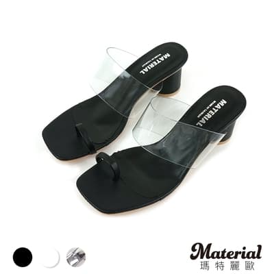 Material瑪特麗歐 MIT跟鞋 時尚夾腳透明跟鞋 T3630