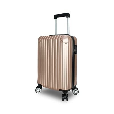 YC EASON典雅時尚20吋加大拉鍊行李箱 旅行箱