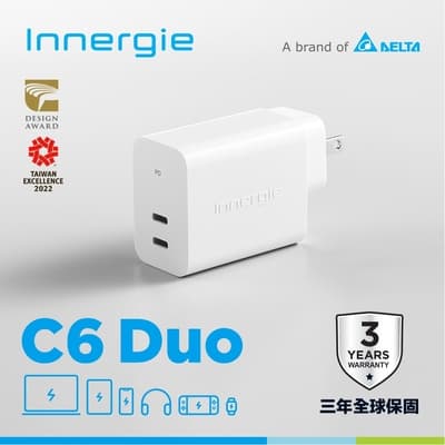 台達Innergie C6 Duo 63瓦 雙孔 USB-C 萬用充電器 (轉換版)
