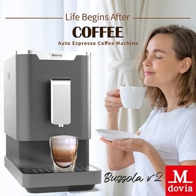 Mdovia Bussola V2 Plus 可濃度記憶 全自動義式咖啡機