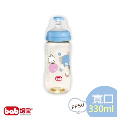 培寶 PPSU奶瓶(寬口徑330ml)
