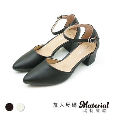 Material瑪特麗歐MIT包鞋 加大尺碼尖頭瑪莉珍包鞋 TG71311