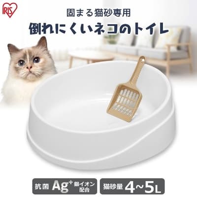 日本IRIS梯形貓便盆-白/米(OCLP-390)