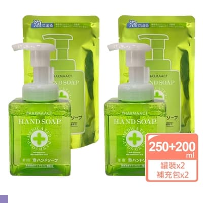 日本 熊野油脂 KUMANO PharmaACT 泡沫洗手乳 罐裝 250ml*2+補充包 200ml*2 超值組 (泡沫慕斯)