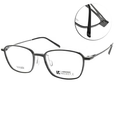 Alphameer 光學眼鏡 韓國塑鋼細框款 Project-C系列 / 黑#AM3905 C893  3號腳