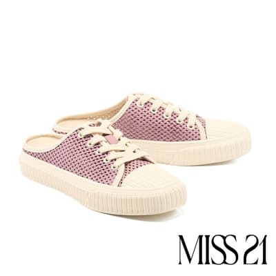 穆勒鞋 MISS 21 慵懶風編織牛皮綁帶餅乾厚底休閒穆勒拖鞋－紫