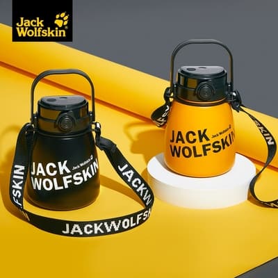 (買一送一) Jack Wolfskin 飛狼 SWAG #304不鏽鋼真空雙飲胖胖瓶900ml(快)