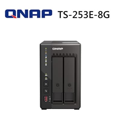QNAP 威聯通 TS-253E-8G  含 WD 紅標Plus 3TB兩顆 WD30EFZX  2Bay NAS 網路儲存伺服器
