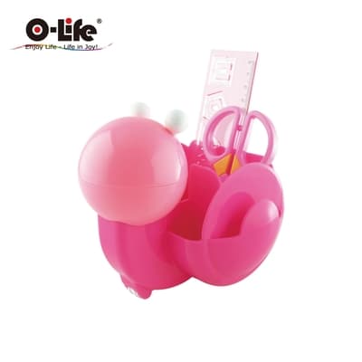 【O-Life】蝸牛造型置物收納盒(可愛兒童筆筒 文具收納盒 安全文具 桌面收納 禮物)