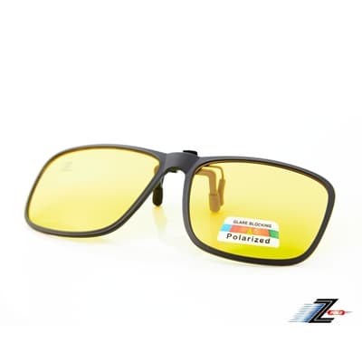 【Z-POLS】新一代夾式可掀全框設計頂級夜用黃偏光抗UV400太陽眼鏡(輕巧好夾直接升級免配度)