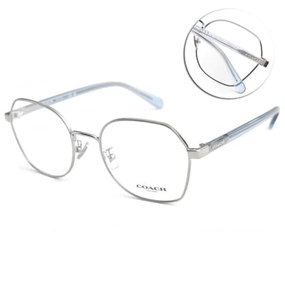 COACH 時尚多邊框金屬 光學眼鏡/銀 淡藍#HC5155 9001