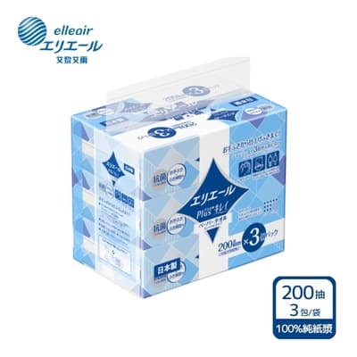 (3串組)日本大王elleair 柔韌吸水擦手紙巾(抽取式) 200抽x3包/串