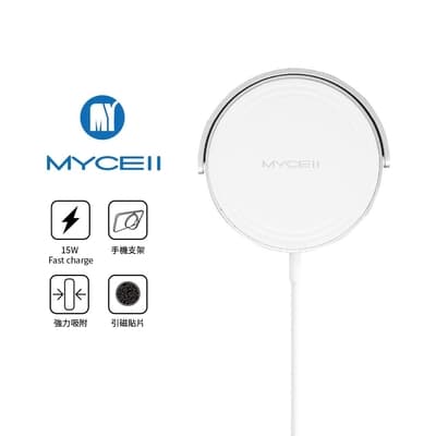 MYCELL MagSafe 15W 磁吸式無線充電器