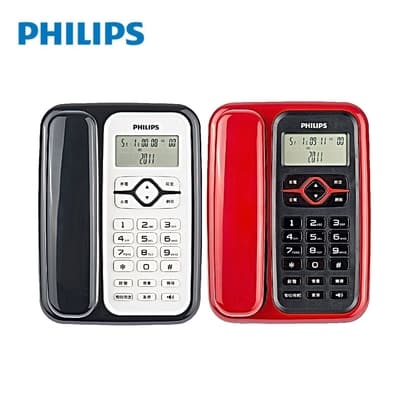 【Philips 飛利浦】來電顯示有線電話 黑白/紅黑 CORD020