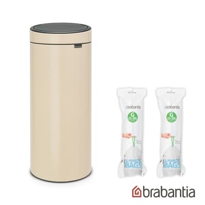 【Brabantia】TOUCH BIN 環保垃圾桶-30L杏仁黃(贈2袋G型專用垃圾袋-40入)