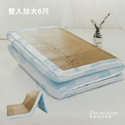 絲薇諾 MIT矽膠獨立筒床墊/可折疊床墊(雙人加大6尺)