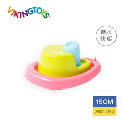 【瑞典 Viking Toys】戲水快艇-15cm (幼兒戲水玩具) 21191