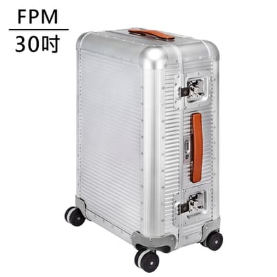 FPM MILANO BANK Moonlight系列 30吋行李箱 月光銀 (平輸品)