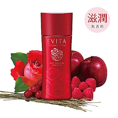 EVITA 紅玫瑰潤澤乳液(滋潤) 無香料款