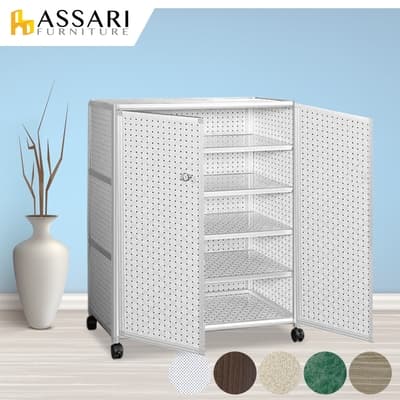 ASSARI-輕量鋁合金2.5尺附門鞋櫃(附輪)(寬74*深36*高103cm)
