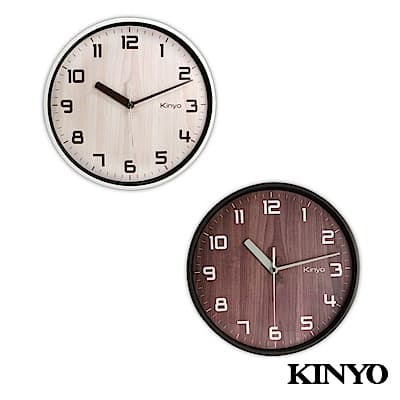 KINYO 北歐風木紋掛鐘CL156