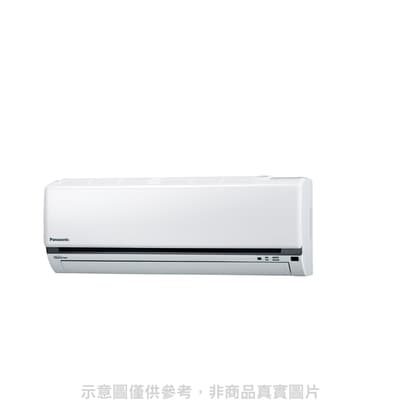 Panasonic國際牌變頻分離式冷氣6坪CS-K40FA2/CU-K40FCA2