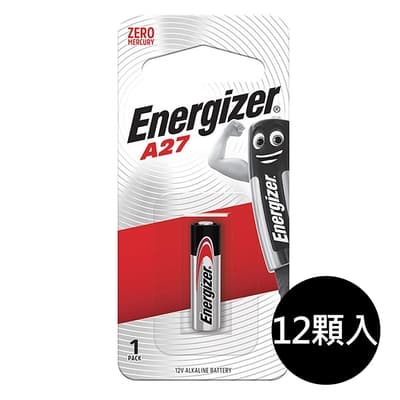 【Energizer 勁量】A27汽車搖控器電池12入 吊卡盒裝(12V鹼性電池)