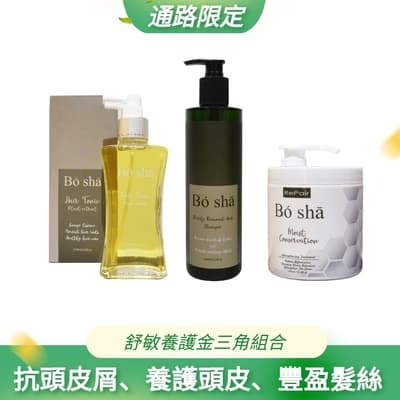 POSA 舒敏養護金三角修護組合(舒敏養護洗髮乳500ML+膠原蛋白修護霜500ML+微涼感養髮液150ML)
