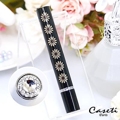Caseti 黑底小雛菊 旅行香水瓶 香水攜帶瓶 香水分裝瓶