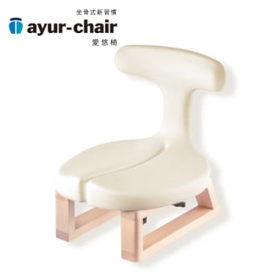 愛悠椅 Ayur-chair 盤腿款_米(701010024)
