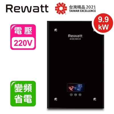 【ReWatt 綠瓦】全省安裝 大流量數位電熱水器(QR-209)