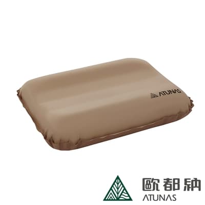 【ATUNAS 歐都納】3D TPU自動充氣舒壓枕A1MPEE01奶茶/登山露營/背包客
