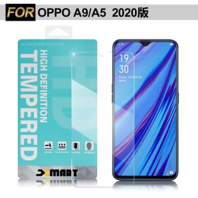 Xmart for OPPO A9 / A5 2020版 共用薄型9H玻璃保護貼-非滿版