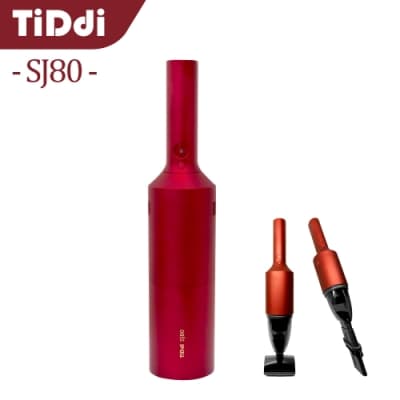 TiDdi SJ80 隨手/車用 紅酒瓶吸塵器 Pro