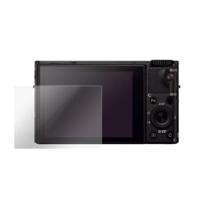 for Sony A7 II Kamera 9H 鋼化玻璃保護貼/ 相機保護貼 / 贈送高清保護貼
