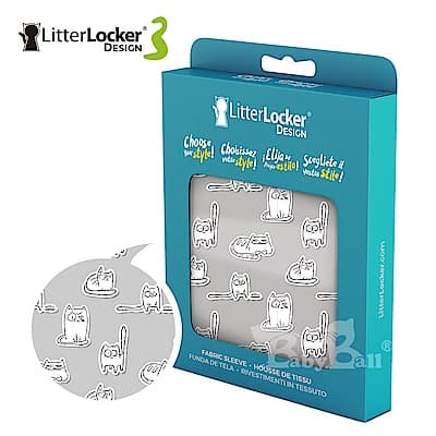LitterLocker® Design 第三代貓咪鎖便桶衣 貓貼紙款