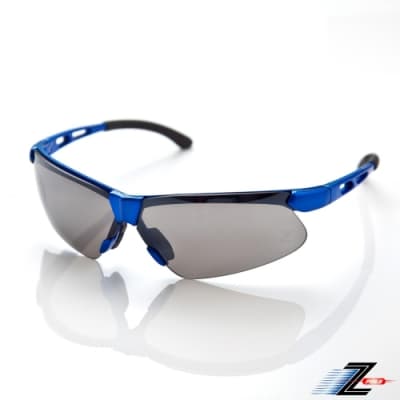 【Z-POLS】舒適運動型系列 質感寶藍框搭配電鍍鏡面黑帥氣運動太陽眼鏡