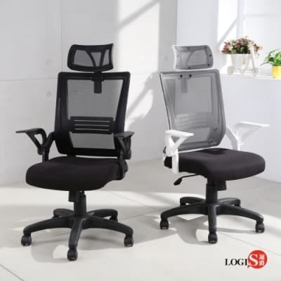 LOGIS 黑白騎士透氣網護頸護腰電腦椅 辦公椅