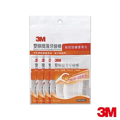 3M 雙線細滑牙線棒散裝量販包 (128支)