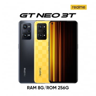 realme GT Neo 3T S870 5G (8G+256G) 疾風迅雷旗艦機