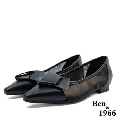 Ben&1966高級頭層羊皮流行網紗包鞋-黑(226211)