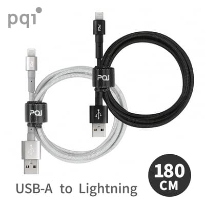 PQI【MFI蘋果認證】USB to Lightning 充電傳輸編織線 180cm (iCable AL180)
