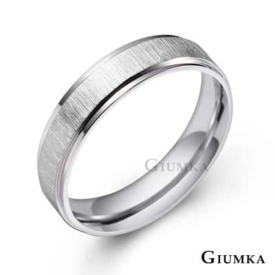 GIUMKA白鋼戒指 銀色細版女戒 幸福之路 單個價格
