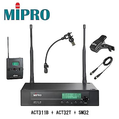 Mipro ACT-311B+SM32 薩克斯風無線麥克風組