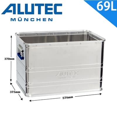台灣總代理 德國ALUTEC-輕量化分類鋁箱 工具收納 露營收納 (69L)