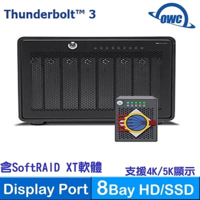 OWC ThunderBay 8+ SoftRAID 5(Thunderbolt 3 - 八槽 2.5吋 或 3.5吋硬碟外接盒)