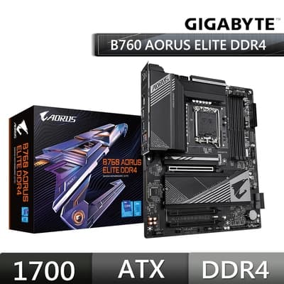 GIGABYTE 技嘉 B760 AORUS ELITE DDR4 主機板 (ATX / 註冊五年保)