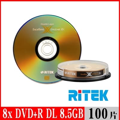 RITEK錸德 8x DVD+R DL 8.5GB X版/100片布丁桶裝