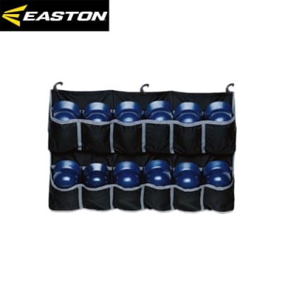 EASTON 懸掛式頭盔袋 A163-527