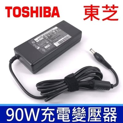 TOSHIBA 東芝 90W 變壓器 5.5*2.5mm L750D W100 W105 A100 A130 C40 C70 S70 M600 C40-B C50-B C840 C870 C875
